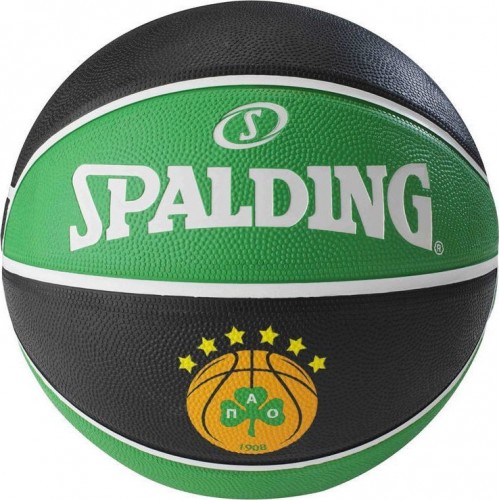 Spalding Panathinaikos Euroleague 83-786Z1